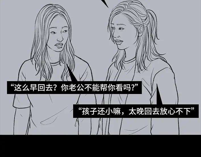 胡渣少女没有人可以定义你的成功