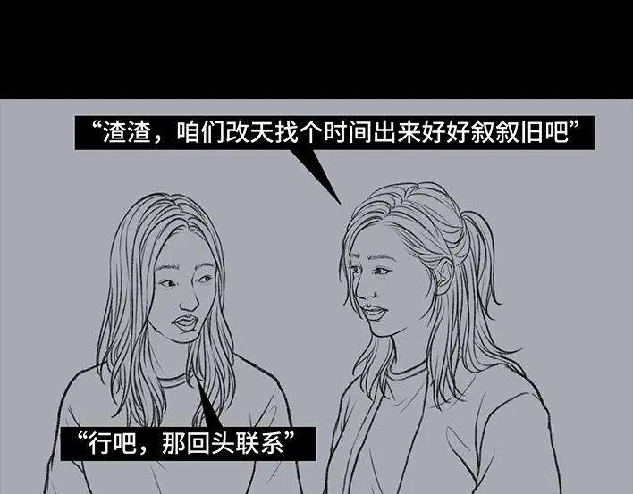 胡渣少女没有人可以定义你的成功