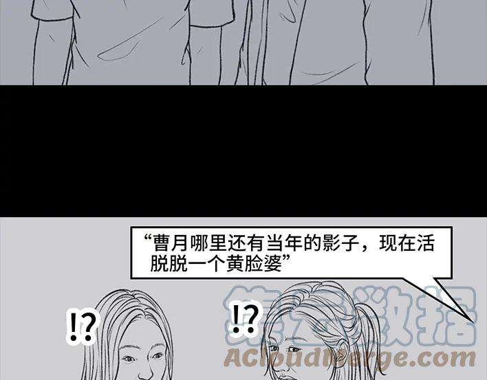 胡渣少女没有人可以定义你的成功