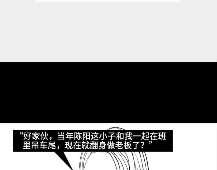 胡渣少女没有人可以定义你的成功