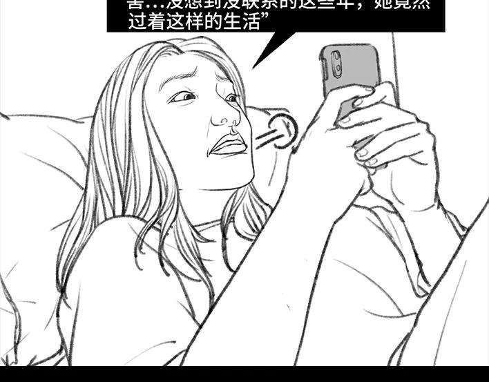 胡渣少女没有人可以定义你的成功