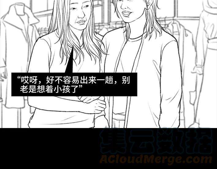 胡渣少女没有人可以定义你的成功