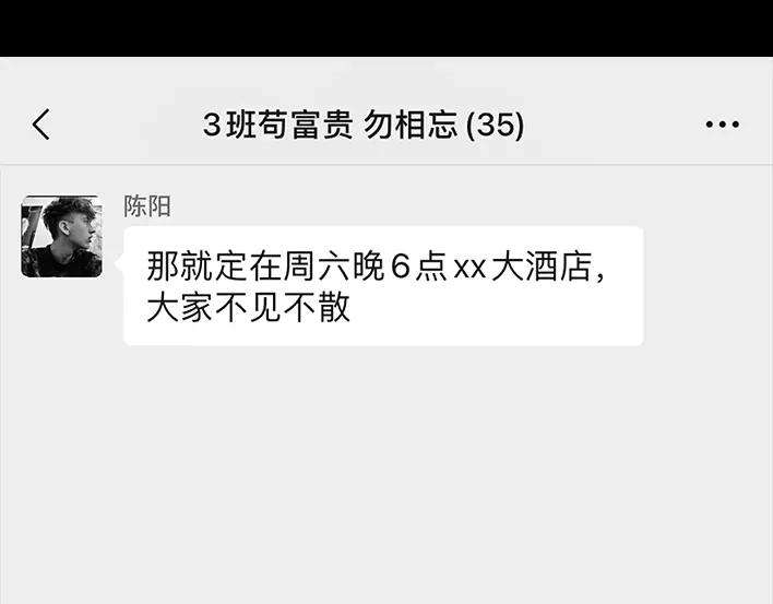 胡渣少女没有人可以定义你的成功
