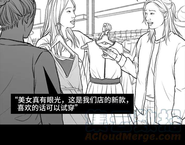 胡渣少女没有人可以定义你的成功