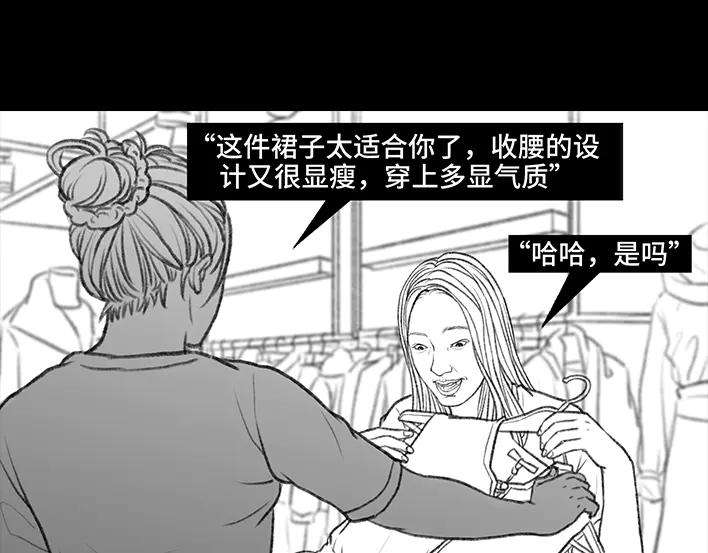 胡渣少女没有人可以定义你的成功