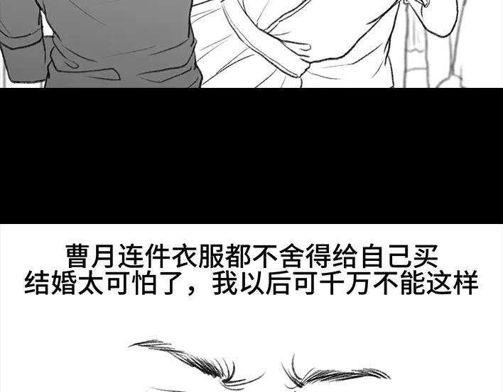 胡渣少女没有人可以定义你的成功