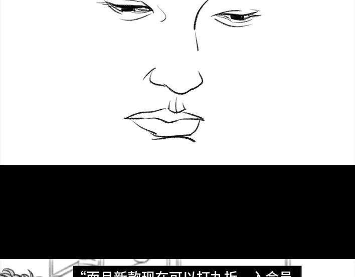 胡渣少女没有人可以定义你的成功