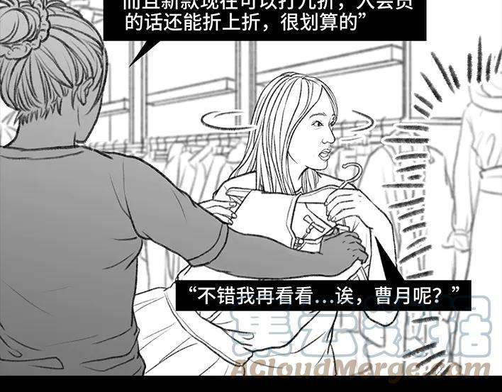 胡渣少女没有人可以定义你的成功