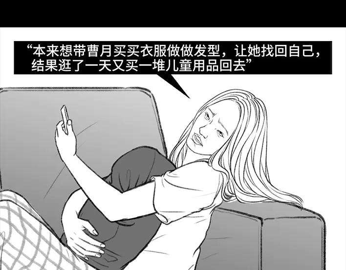 胡渣少女没有人可以定义你的成功