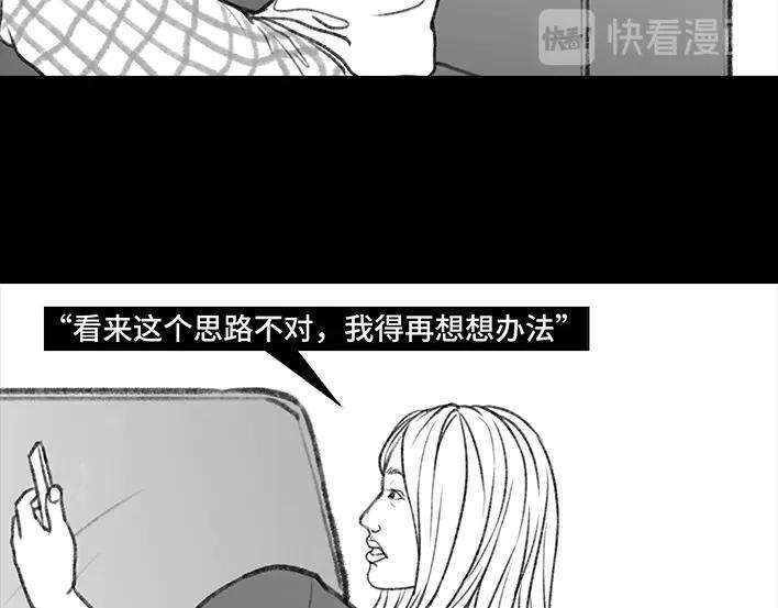 胡渣少女没有人可以定义你的成功
