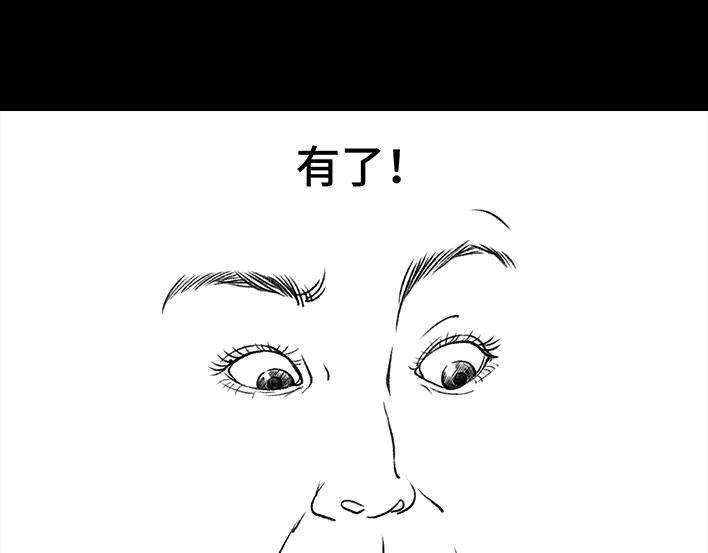 胡渣少女没有人可以定义你的成功