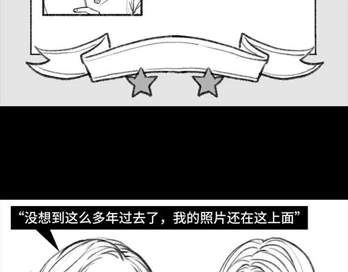 胡渣少女没有人可以定义你的成功