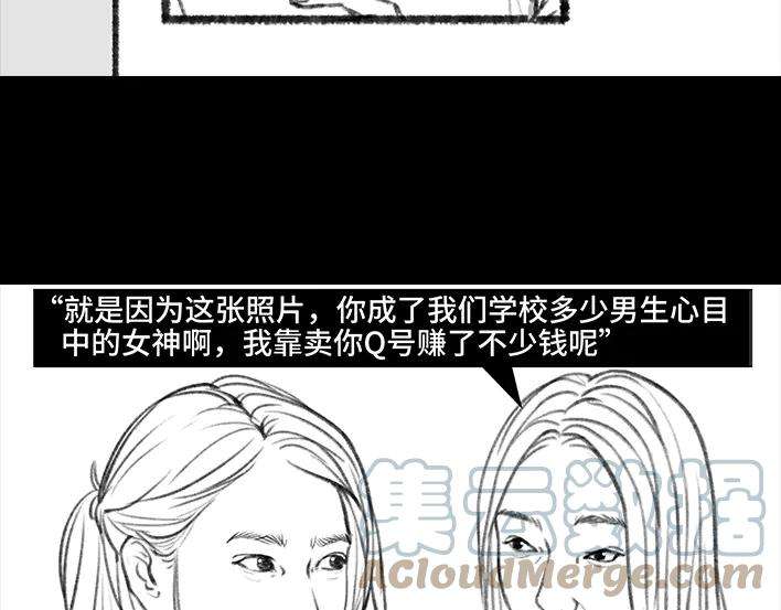 胡渣少女没有人可以定义你的成功