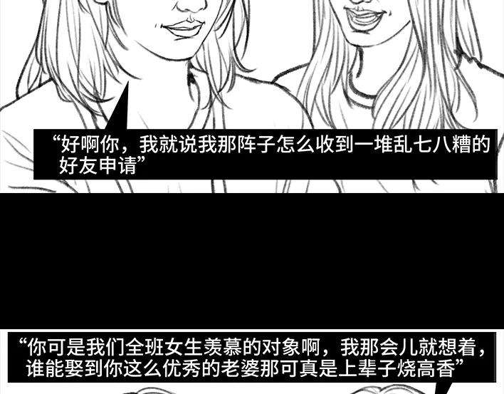 胡渣少女没有人可以定义你的成功