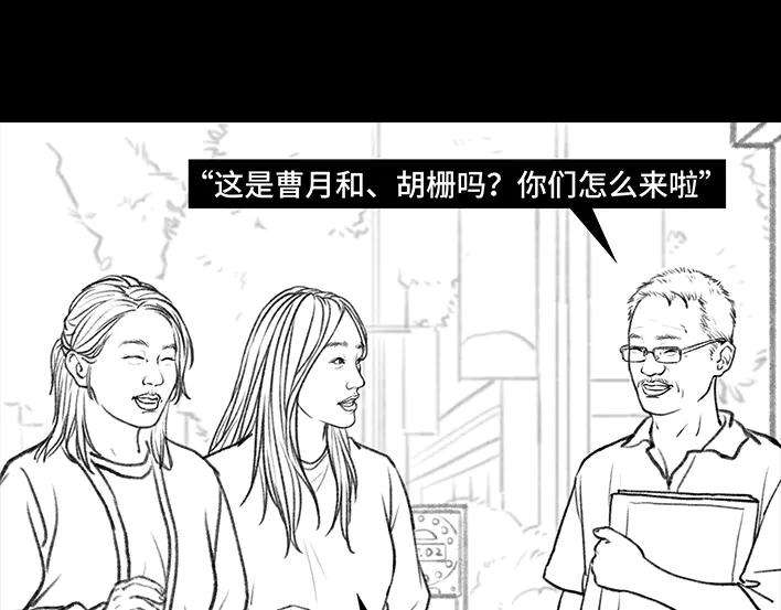 胡渣少女没有人可以定义你的成功