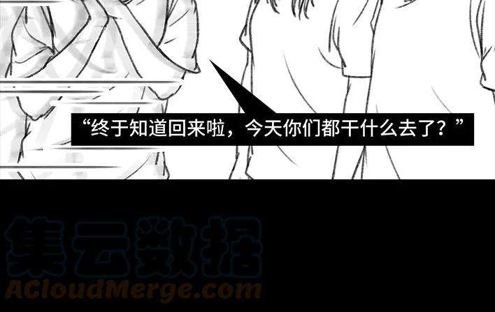 胡渣少女母亲节礼物