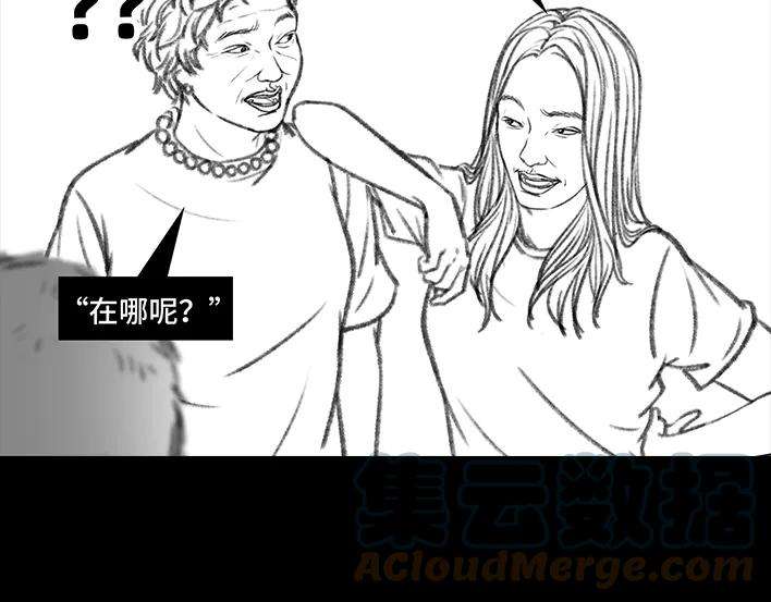 胡渣少女母亲节礼物
