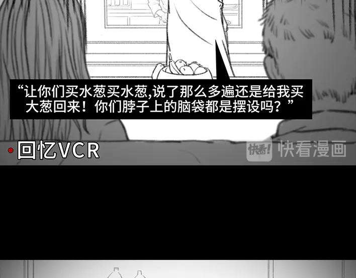 胡渣少女母亲节礼物
