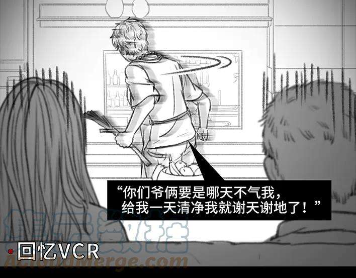 胡渣少女母亲节礼物