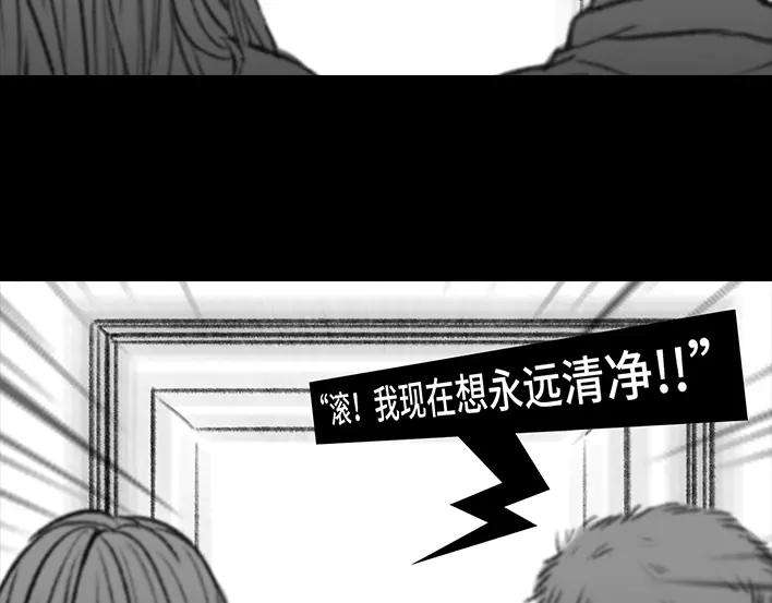 胡渣少女母亲节礼物