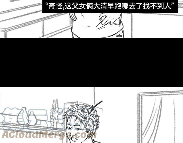 胡渣少女母亲节礼物