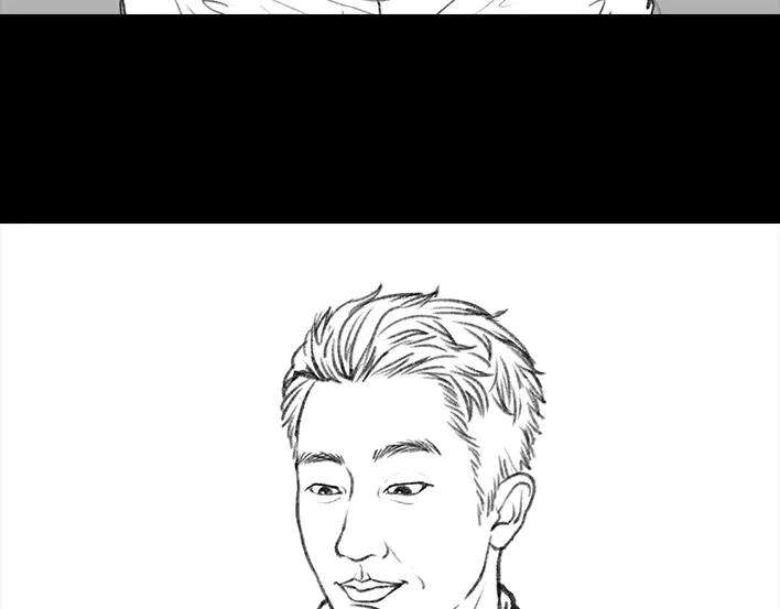 胡渣少女因为老板一句话，我摊上两个男人