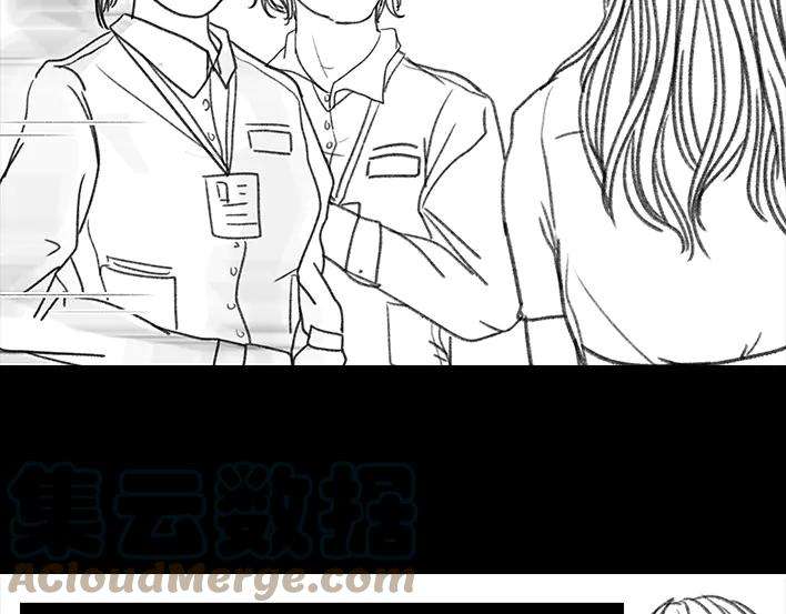 胡渣少女因为老板一句话，我摊上两个男人