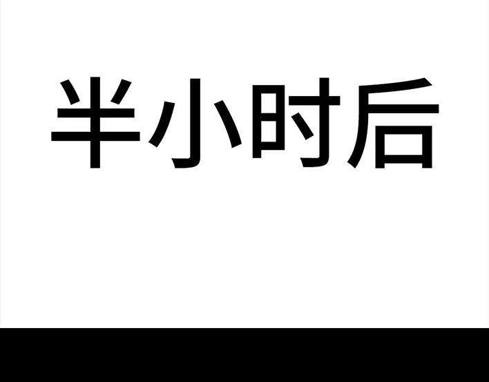 胡渣少女因为老板一句话，我摊上两个男人