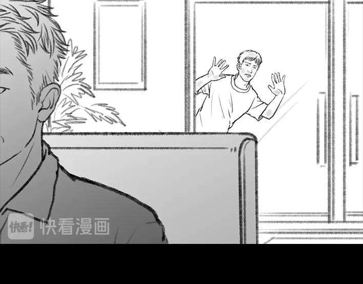 胡渣少女因为老板一句话，我摊上两个男人