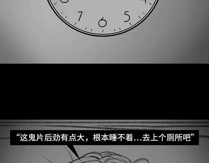 胡渣少女我得了恐怖片后遗症，看谁都是鬼