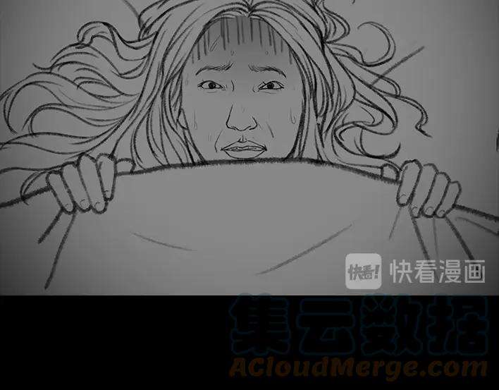 胡渣少女我得了恐怖片后遗症，看谁都是鬼