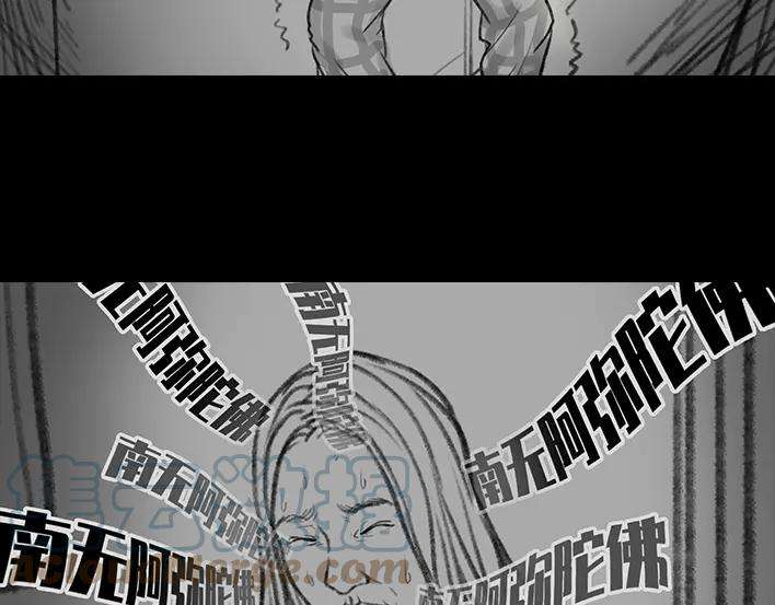 胡渣少女我得了恐怖片后遗症，看谁都是鬼