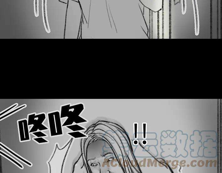 胡渣少女我得了恐怖片后遗症，看谁都是鬼