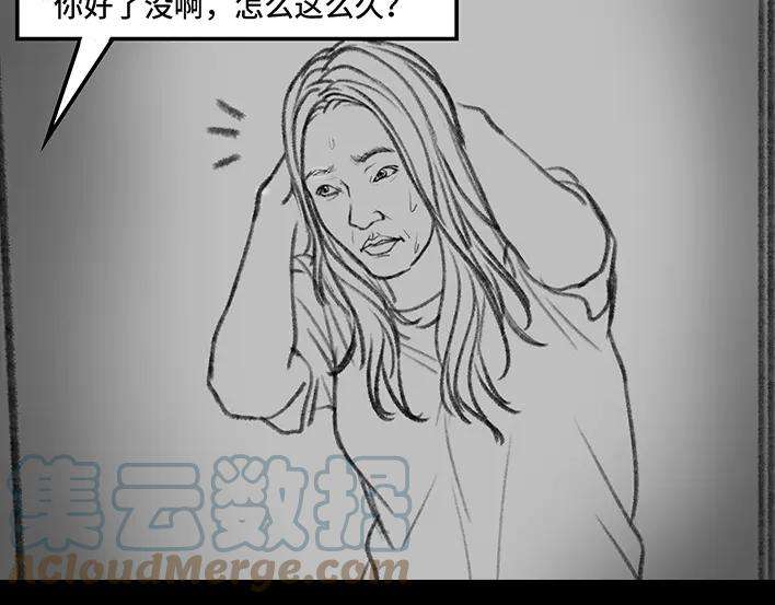 胡渣少女我得了恐怖片后遗症，看谁都是鬼