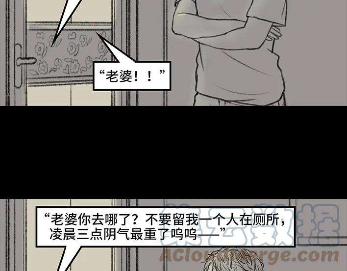 胡渣少女我得了恐怖片后遗症，看谁都是鬼