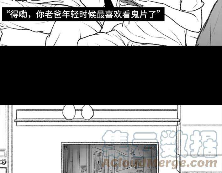 胡渣少女我得了恐怖片后遗症，看谁都是鬼