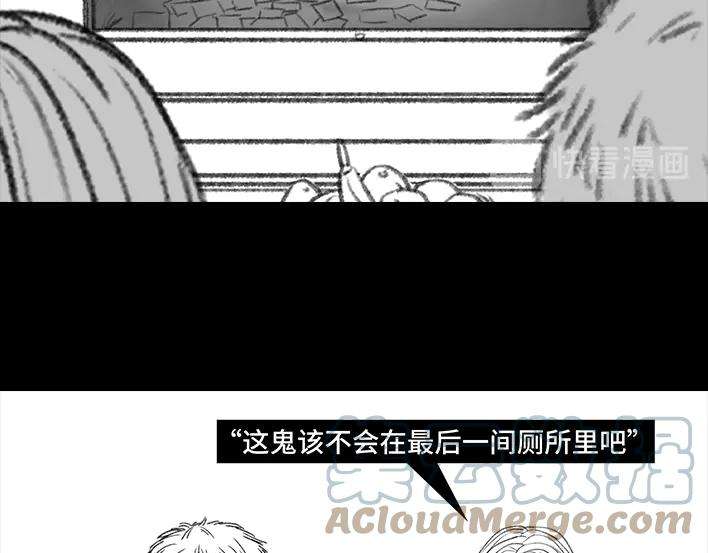 胡渣少女我得了恐怖片后遗症，看谁都是鬼