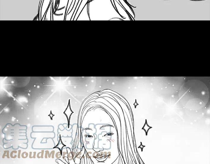 胡渣少女前任婚礼