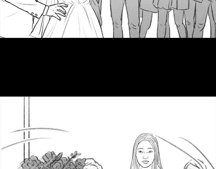 胡渣少女前任婚礼