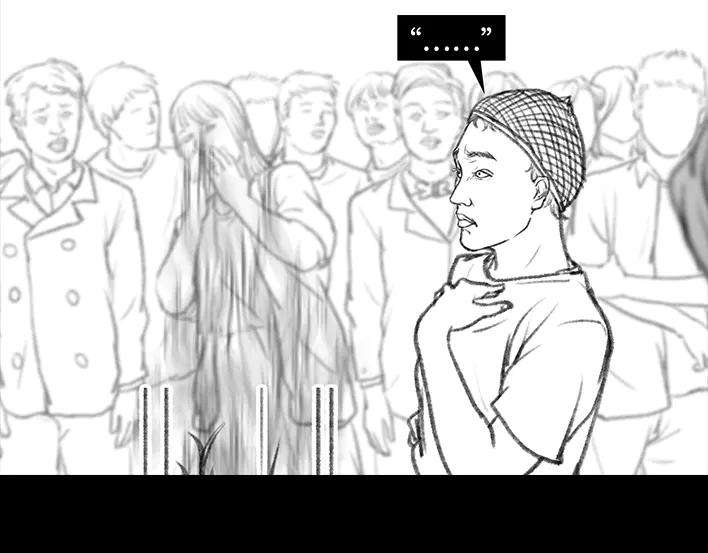 胡渣少女前任婚礼
