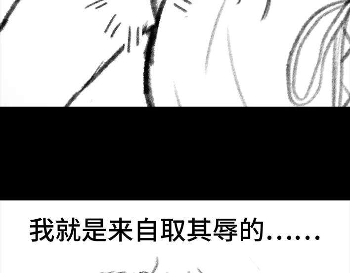 胡渣少女前任婚礼