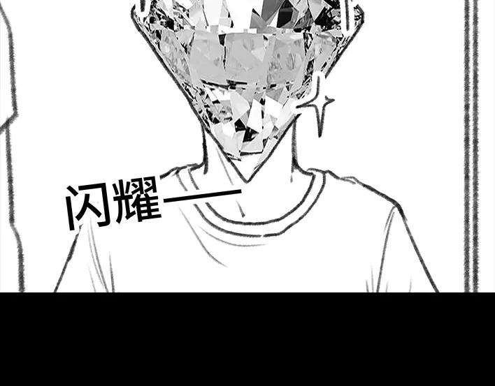 胡渣少女前任婚礼