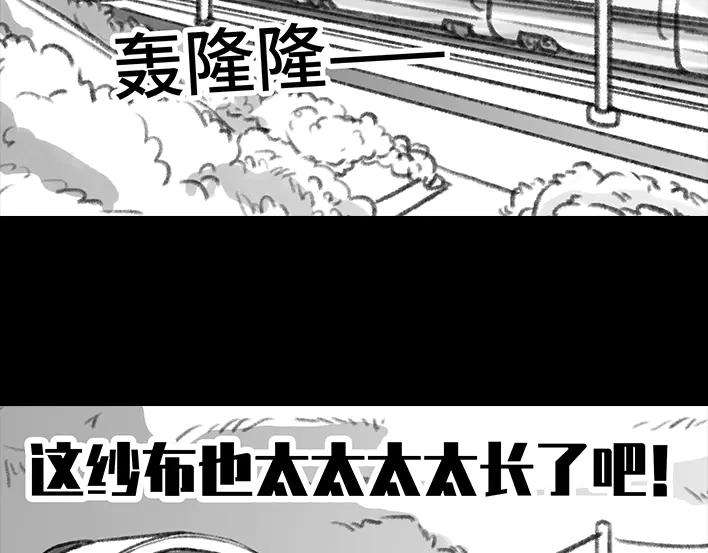 胡渣少女痔疮手术后，我在鬼门关走了80