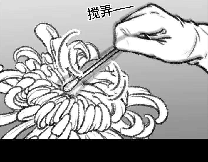 胡渣少女痔疮手术后，我在鬼门关走了80