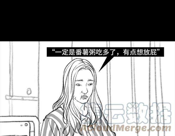 胡渣少女痔疮手术后，我在鬼门关走了80