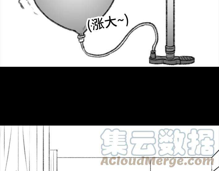 胡渣少女痔疮手术后，我在鬼门关走了80
