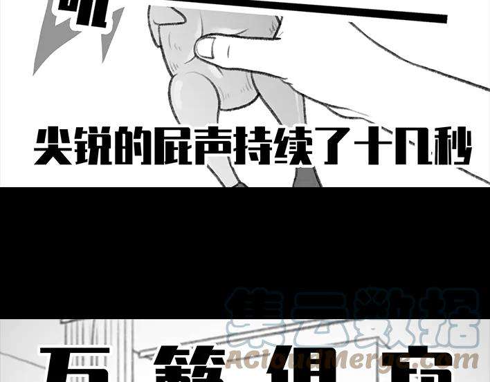 胡渣少女痔疮手术后，我在鬼门关走了80