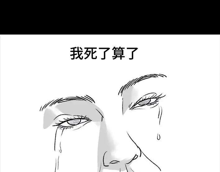 胡渣少女痔疮手术后，我在鬼门关走了80