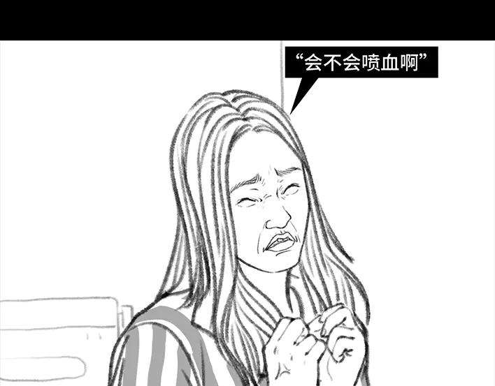 胡渣少女痔疮手术后，我在鬼门关走了80