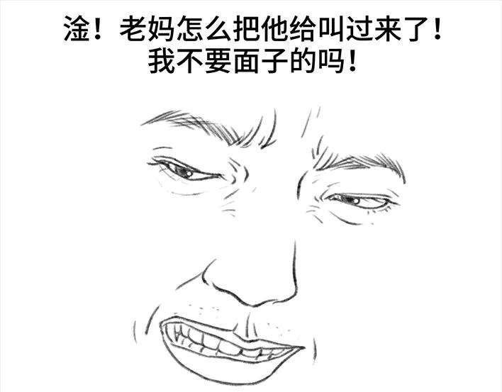 胡渣少女痔疮手术后，我在鬼门关走了80